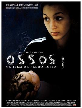 骨未成灰 Ossos (1997)海报