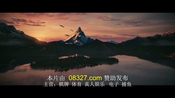 守望者(上) Watchmen Chapter I (2024) zheng_pian_xia海报