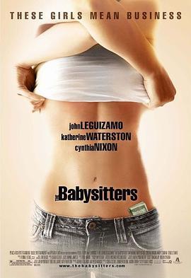 三陪保姆 The Babysitters (2007)海报