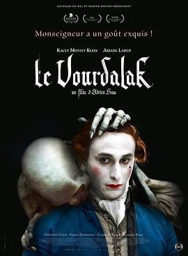 吸血鬼家族 Le Vourdalak (2023)海报