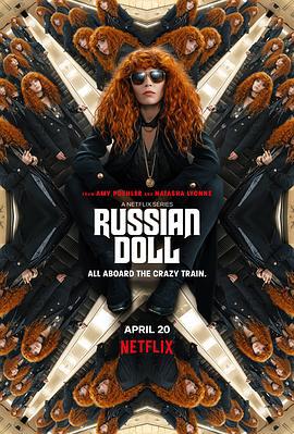 轮回派对 第二季 Russian Doll Season 2 (2022)海报