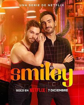 微笑符 第一季 Smiley Season 1 (2022)海报
