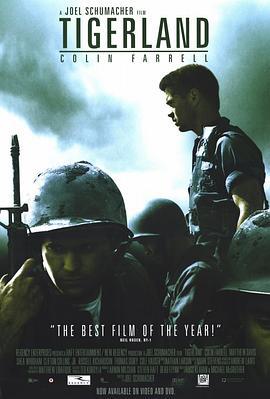老虎连 Tigerland (2000)海报