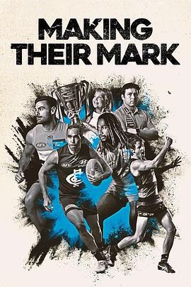 留下自己的印记 第一季 Making Their Mark Season 1 (2021)海报