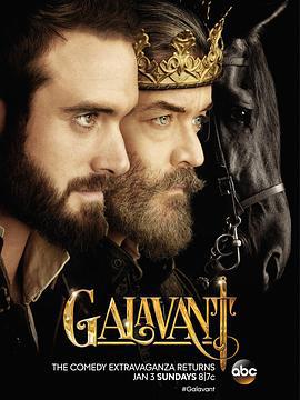 游侠笑传 第二季 Galavant Season 2 (2016)海报