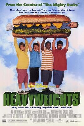 魔鬼特训营 Heavy Weights (1995)海报