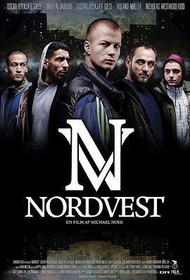 西北区 Nordvest (2013)海报