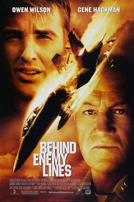 深入敌后 Behind Enemy Lines (2001)海报