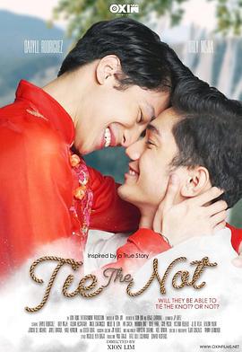 喜结同心 Tie the Not (2023)海报