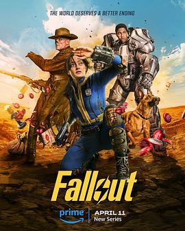 辐射 Fallout (2024)海报