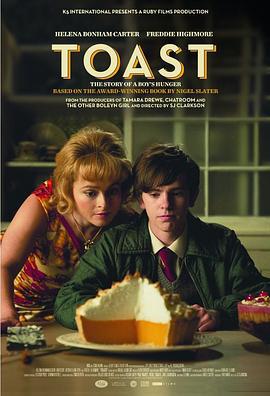 吐司 Toast (2010)海报