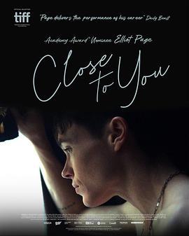 靠近你 Close to You (2023) qiang_xian_ban海报