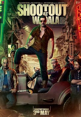 瓦达拉枪战 Shootout at Wadala (2013)海报