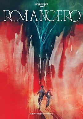逃亡 Romancero (2023)海报