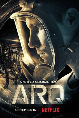 超时空传输 ARQ (2016)海报