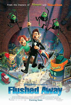 鼠国流浪记 Flushed Away (2006)海报