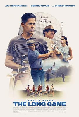 野马奇迹 The Long Game (2023)海报