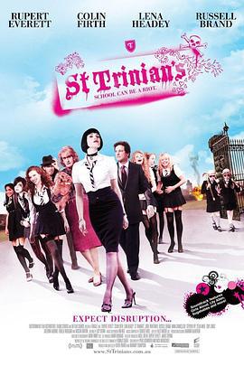 新乌龙女校 St. Trinian's (2007)海报