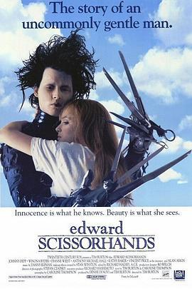 剪刀手爱德华 Edward Scissorhands (1990)海报