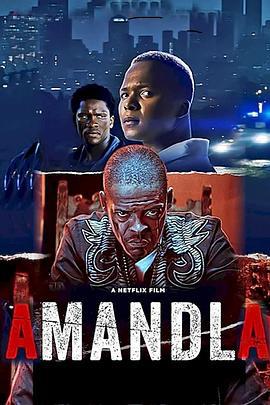阿曼德拉 Amandla (2022)海报