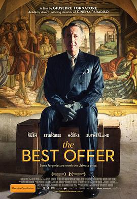 最佳出价 La migliore offerta (2013)海报