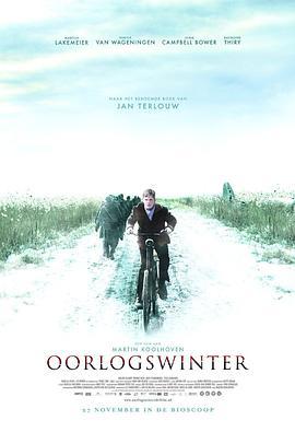 战时冬天 Oorlogswinter (2008)海报