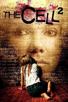 入侵脑细胞2 The Cell 2 (2009)海报