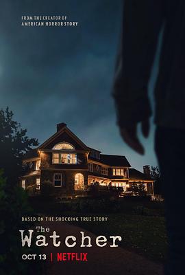 窥视者 The Watcher (2022)海报