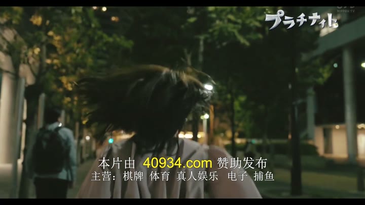 姐妹 Sister (2022)海报