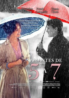 爱情限时恋未尽 5 to 7 (2014)海报