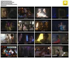 美丽夜女郎 (1996)海报