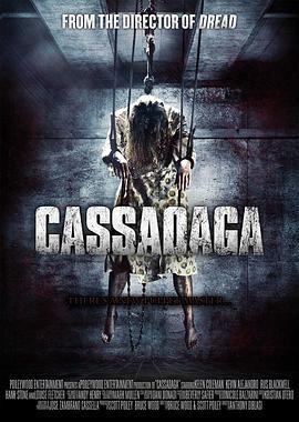 卡萨达加 Cassadaga (2013)海报