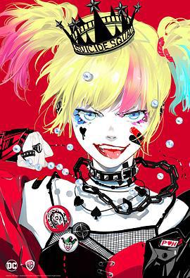 异世界自杀小队 Suicide Squad ISEKAI (2024)海报