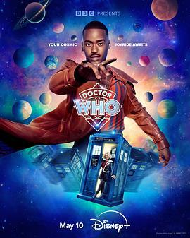 神秘博士 第一季 Doctor Who Season 1 (2024)海报
