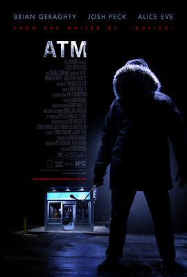 取款机杀人夜 ATM (2012)海报