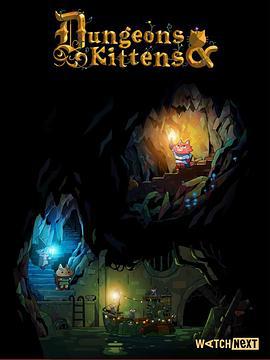 地下城与小猫 Dungeons & Kittens (2025) yu_gao_pian海报