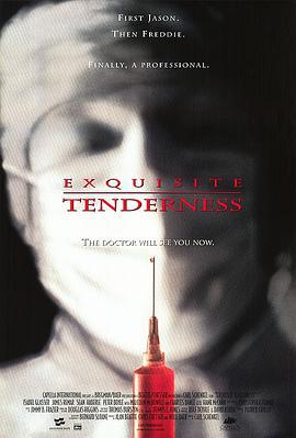 心脏有鬼 Exquisite Tenderness (1995) dvd海报