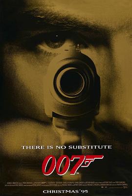 007之黄金眼 GoldenEye (1995)海报