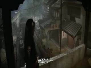 销魂玉2海报