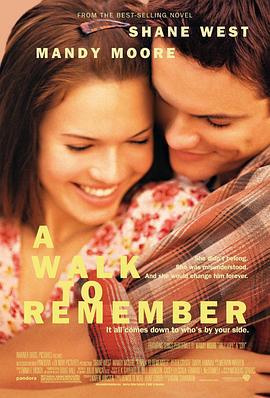 初恋的回忆 A Walk to Remember (2002)海报