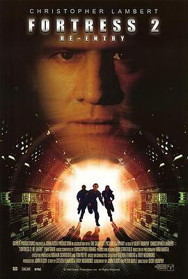 天狱飞龙 2 Fortress 2 (2000)海报