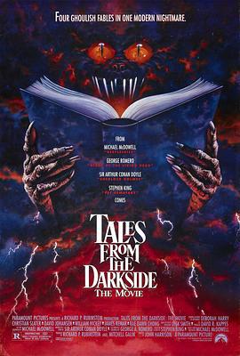 妖夜传说 Tales from the Darkside: The Movie (1990)海报