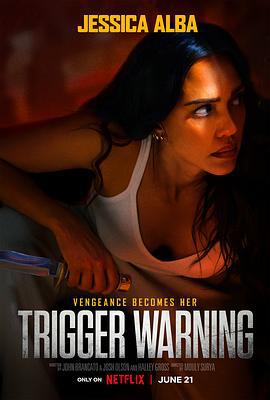 触发警报 Trigger Warning (2024)海报