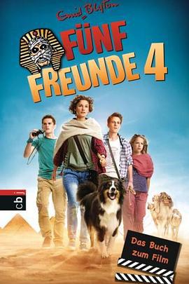 五伙伴历险记4 Fünf Freund海报