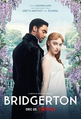 布里奇顿 第一季 Bridgerton Season 1 (2020)海报