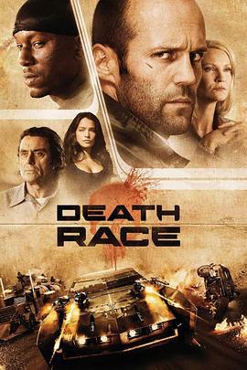 死亡飞车 Death Race (2008) guo_yu海报