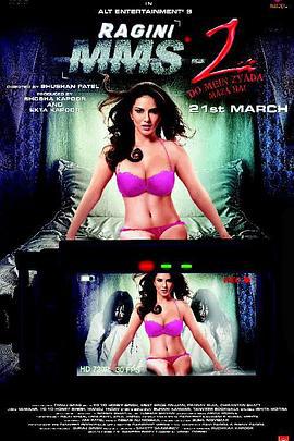 鬼上身2 Ragini MMS 2 (2014)海报