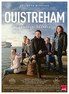 乌斯特雷姆 Ouistreham (2021)海报