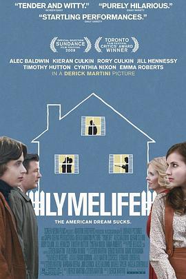莱姆生活 Lymelife (2008)海报