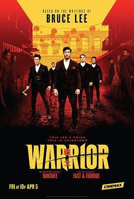 战士 第一季 Warrior Season 1 (2019)海报